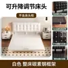 Cama com estrutura suspensa em aço carbono com altura ajustável e cabeceira integrada, cama de casal feita sob medida 1,8 x 2m preto e branco waffle