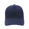 Fábrica de Sombreros Gorra de Béisbol Personalizada Logo Bordado Gorra Estilo Coreano Gorra Publicitaria Personalizada Gorra de Béisbol en Blanco Personalizada