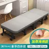 Cama dobrável portátil para cochilo no escritório, poltrona reclinável individual, cama simples para acompanhante de hospital em casa, essencial para cochilo