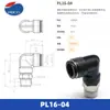 Conector Rápido Pisco Original Importado de Japón Serie Pc, Pl