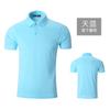 Polo de Verano de Secado Rápido Absorbente de Humedad Transpirable Ropa de Trabajo Personalizada Ropa Deportiva de Secado Rápido Ropa para Actividades en Grupo Camiseta Publicitaria