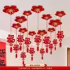 Adornos Colgantes de Año Nuevo al por Mayor Decoración Año del Caballo 2026 Colgantes Festivos Propicios Fabricante Incluye Ganchos Pequeñas Decoraciones Rojas para el Festival de Primavera