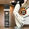 Calça Cargo Casual Solta Masculina Perna Reta Longa Impermeável à Prova de Vento Cintura Elástica Calça Longa Grossa com Forro de Veludo Masculina Outono Inverno