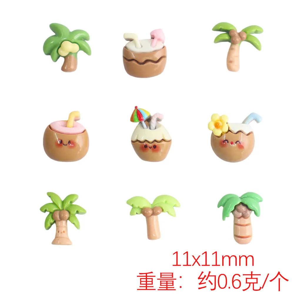 颜色分类5.jpg
