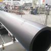 Tubo de lechada de lodo amarillo de suministro puntual Tubo de lechada de lodo amarillo de calidad PE-KM0.6/50 Tubo de lechada de lodo amarillo