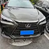 Adecuado para 22 Lexus Nx250/260/350H Modificado Especial Cubierta Frontal Decorativa Galvanizada Tiras Brillantes