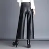 Pantalones de cuero de pierna ancha para mujer, nuevo estilo otoño/invierno 2026, de cintura alta, estilo coreano, holgados, cortos, de corte recto, pantalones de cuero PU, pantalones de mujer de moda