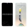 Pantalla LCD para Teléfono Móvil Adecuada para Transsion Tecno Spark8T Ensamblaje de Pantalla Kg6P Pantalla de Visualización LCD
