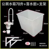 Accesorios para Inodoro de Tanque de Descarga Automática Inodoro de Trincheras para Baño Público Inodoro de Sentadillas Tanque de Descarga de Plástico Montado en la Pared