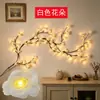 Luzes de Flores Artificiais Modelo Novo 2026 para Decoração de Interiores, Luzes de Parede Atmosféricas, Luzes de Festa com Controle Remoto Inteligente, Luzes de Flores
