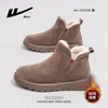 Botas cortas de peluche color sólido estilo minimalista para mujer, botas de algodón peludo cálidas de suela gruesa, zapatos perezosos sin cordones para mujer