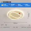 Luz de Quarto Principal Quadrada de Alto Valor Luz de Teto LED Criativa Luz de Ambiente Pôr do Sol Luz para Sala de Jantar Sala de Estudo Luminárias para Iluminação de Ambiente