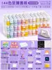 Contas em Frasco 221 Cores Conjunto Completo Kit de Material DIY Contas de Fusão Mard 3D Brinquedo Educativo Brinquedo de Placa de Contas