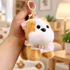 Collar de Cachorro Color Rubor Llavero de Perro Colgante Juguete de Peluche Muñeca Shiba Inu Encanto para Bolso de Pareja Juguete de Peluche