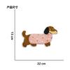 Outono e inverno desenho animado computador bordado filhote de cachorro pano adesivos roupas bolsa acessórios acessórios decorativos diy remendo atacado