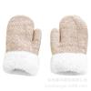 Amazon 6 Colores Punto Otoño/Invierno Guantes para Niños Calientes Tejido Jacquard Liso Cubre Dedos Guantes Gruesos de Forro Polar