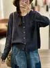 Otoño 2026 Nuevo Suéter de Punto Cruzado de Algodón Vintage Holgado Cuello Redondo Versátil Simple Casual Chaqueta para Mujer