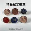 Insignias Metálicas Personalizadas, Medallas, Insignias de Pecho, Broches, Escudos Escolares Personalizados, Logotipos Corporativos, Emblemas de Empresa, Diseños de Medallas Conmemorativas y Productos Hechos a Medida