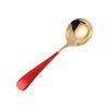 Cuchara de Celebridad de Internet Cuchara de Acero Inoxidable 304 Cuchara para el Hogar Estilo Coreano Cuchara Redonda para Niños Cuchara para Postre Vajilla de Acero Inoxidable logo