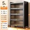 Zapatero de Acero para Uso Doméstico, Gabinete de Almacenamiento Integrado de Múltiples Niveles para Montar en la Pared, Zapatero a Prueba de Polvo de Gran Capacidad para la Entrada