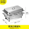Estufa de buffet de acero inoxidable, estufa de buffet con calefacción eléctrica, estufa calentadora de desayuno de buffet de hotel con tapa abatible transparente, vajilla