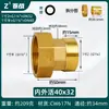 Adaptador de Latão Rosqueado Macho-Fêmea de 1/2 Polegada com Extensão de 3/4 de Polegada Conector Reto Redutor de 1 Polegada para 1/2 Polegada para Tubos de Água