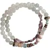 Nuevo Estilo Chino "Flores Inspiradas en Vino" Tianshan Cui Imitación Turmalina Pulsera Apilable de Doble Capa Pulsera Antigua de Alta Gama