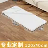 ~Mesa de trabajo multicapa de madera maciza con corte en T blanco, panel divisorio sin pintura, armario, tablero multicapa ecológico, venta al por mayor con envío gratuito
