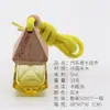 Colgante Perfume Coche Colgante Coche Perfume Coche Colonia Colgante Coche Hombres Fragancia Duradera Fragancia Ligera