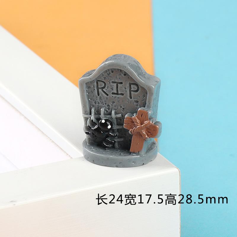 4号