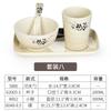 Conjunto de quatro peças de mesa de melamina criativo suit de louça de plástico japonesa pratos para hot pot copo colher comercial