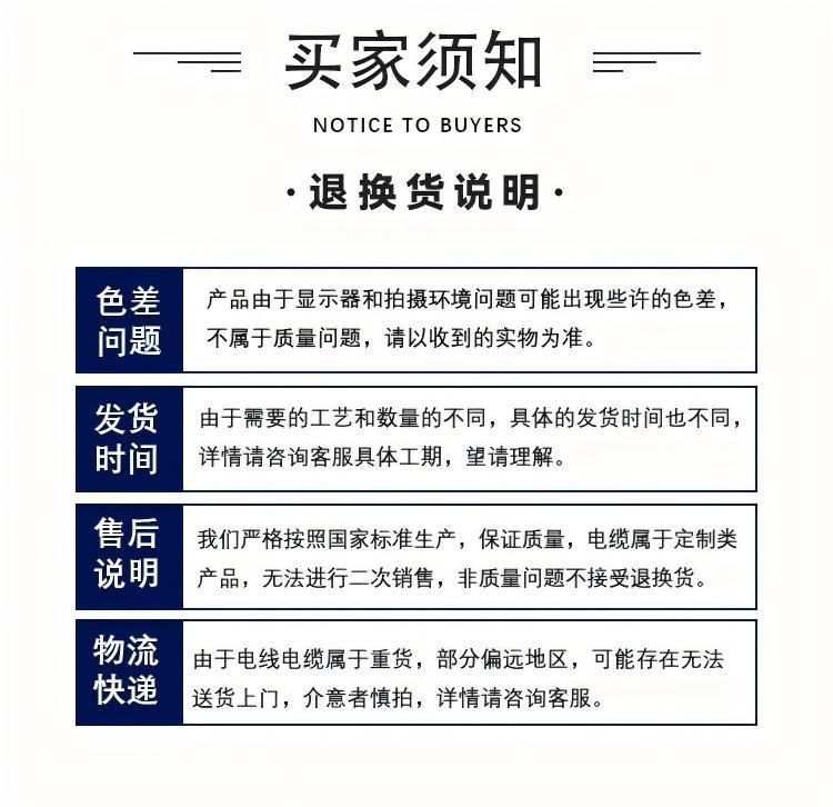KVVP详情页_09(1)