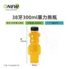 Botellas de Plástico Transparente de Grado Alimenticio de 250-700 ml con Diseño de Oso Violento, Adecuadas para Leche, Jugo y Té de Leche de Sago de Mango
