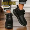 Botas de Invierno Populares de Mínima Transpiración para Hombre, con Forro de Lana Añadido y Suelas Blandas Engrosadas, Botines Casuales para Personas de Mediana Edad y Mayores, Botas de Piel Antideslizantes y Cálidas