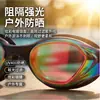 Gafas de natación de competición profesionales para adultos transfronterizas, de silicona impermeable y antivaho de colores electrochapados personalizados, para competición y entrenamiento