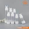 Frasco a Vácuo Fino 10ml 15ml 50ml 100ml Frasco Spray Frasco a Vácuo para Loção Fabricante Atacado