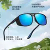 Novos Óculos de Sol Polarizados, Óculos de Sol Antirreflexo para Pesca, Óculos Esportivos Modernos para Ciclismo ao Ar Livre para Homens e Mulheres