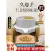 Muela de Piedra Pequeña Molinillo de Piedra para Uso Doméstico, Molinillo Manual de Leche de Soya, Mini Molinillo de Piedra Manual de Manivela para el Hogar