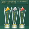 Competencia de Equipo Creativo Bádminton Femenino Madera Nuevo Trofeo de Cristal Oro, Plata, Bronce En Stock Medalla Grabado Producción