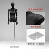 Mannequin Preto de Corpo Plano com Peito Plano, Exibidor de Meio Corpo Estilo Coreano para Loja de Roupas Femininas, Suporte de Exibição de Corpo Inteiro
