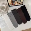 Calcetines apilables de encaje estilo ballet para otoño e invierno, color liso, estilo ins, calcetines de media pantorrilla simples y versátiles, algodón puro, sin costuras, calcetines Zhuji