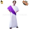 Ropa de fiesta romana disfraz de cosplay Halloween Griego escenario Disfraz Baile de disfraces