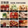 Floristería Empaque de Flores Se Puede Imprimir con Logo, Empaque de Regalo con Cinta, Comida para Pasteles, Impresión de Cinta para Bodas, Impresión Personalizada