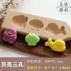 Molde de madera de tamaño grande para hacer panecillos al vapor, panecillos al vapor decorados, moldes para repostería, pasteles de luna y pequeños dumplings al vapor para uso doméstico