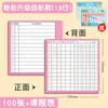 Cartões de pré-visualização de personagens fofos para meninas, idioma chinês para alunos do 2º e 3º ano do ensino fundamental, primeiro e segundo semestre, lista de personagens autoadesiva, papelaria de presente