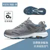 Zapatos de Senderismo Hantu para Hombre, Nuevos Modelos Primavera y Verano, Antideslizantes, Resistentes al Desgaste, Ligeros, Transpirables, Amortiguadores, Zapatos Deportivos para Senderismo y Escalada para Hombre