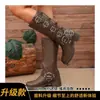Botas de montaria com salto grosso e fivela de cinto plus size, botas longas over-the-knee vintage outono e inverno 2026, botas de cowboy western