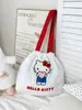 Bolso de Hombro con Cordón Autorizado Oficialmente por Sanrio Bolsa Grande para el Trabajo Estilo ins Dibujo Animado Lindo Bolso de Compras Bolso de Mano