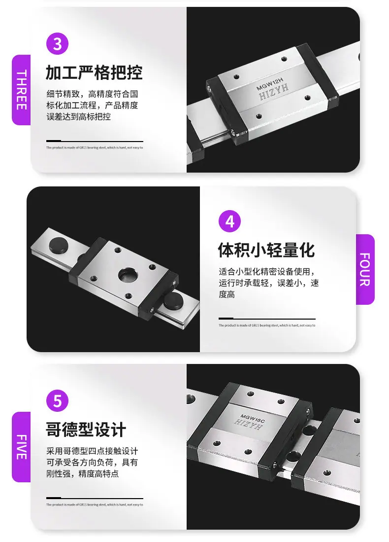 33-详情页版790-10000_13.jpg