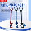 Soporte para Colgar Caña de Pescar, Soporte para Caña Antena de Aleación de Aluminio Anti-Caída, Soporte para Caña Antideslizante, Soporte para Caña de Pescar, Suministros para Equipo de Pesca